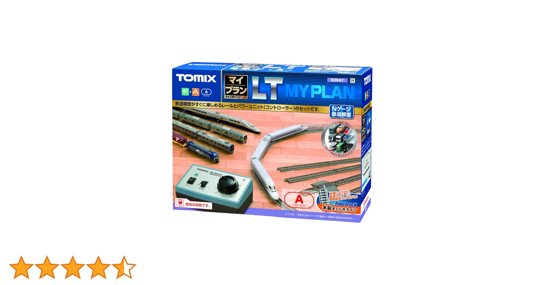 Amazon | TOMIX Nゲージ マイプラン LT III F 90947 鉄道模型 レール